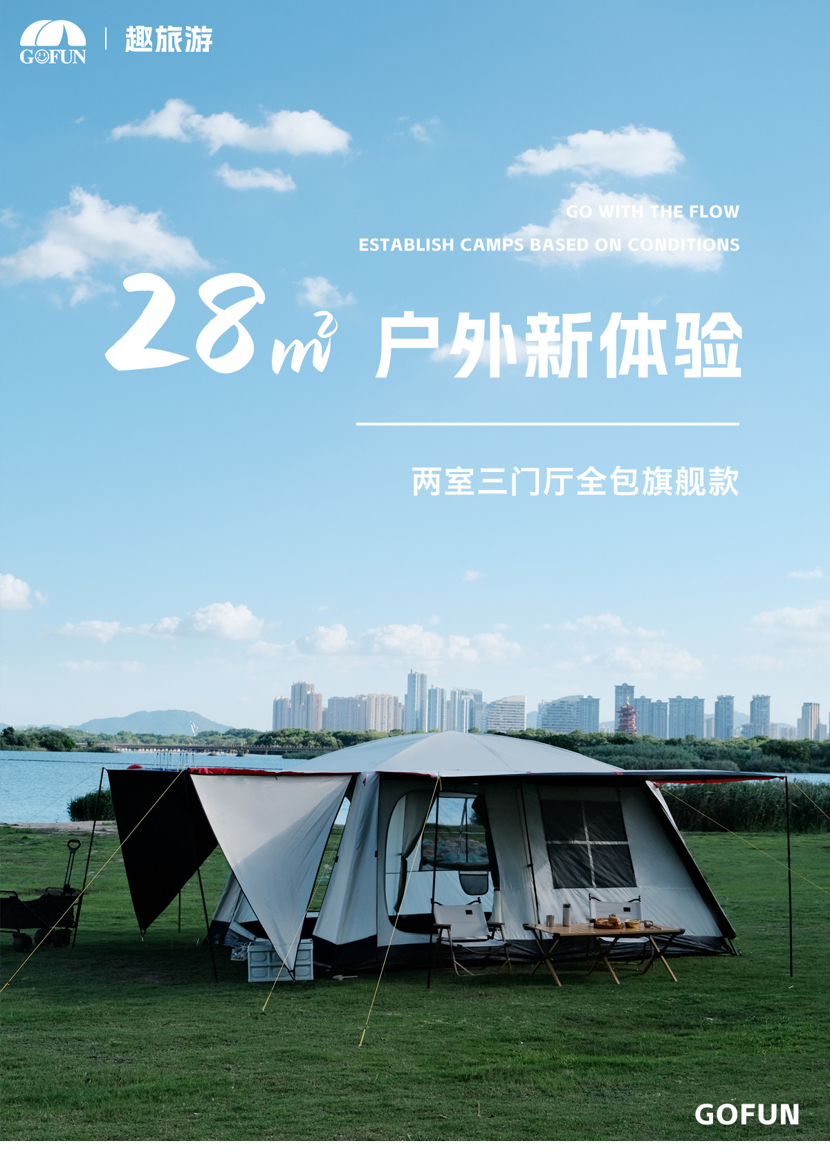 099大带侧翼详前_03.jpg