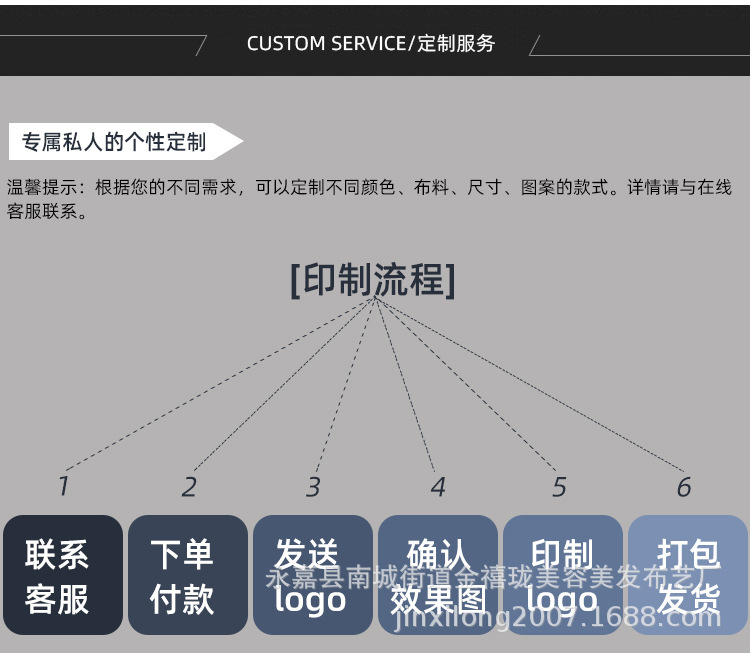 T048-改1_17.jpg