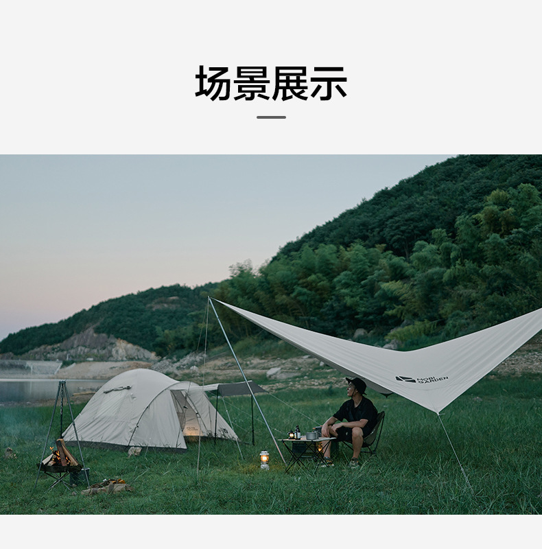 详情图片_12.jpg
