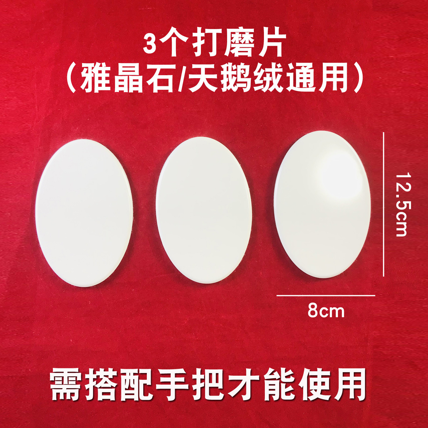 O1CN01N7vrij1DWdpUISkc6_!!2212