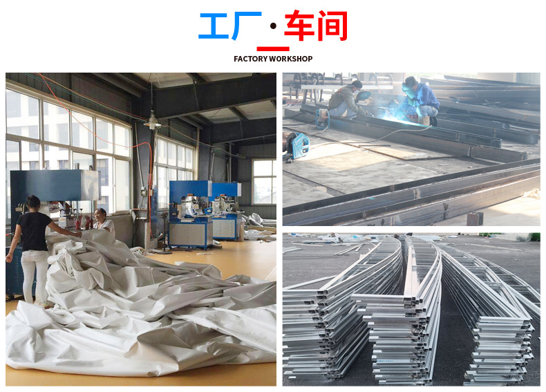 上海澳闵膜结构详情_12