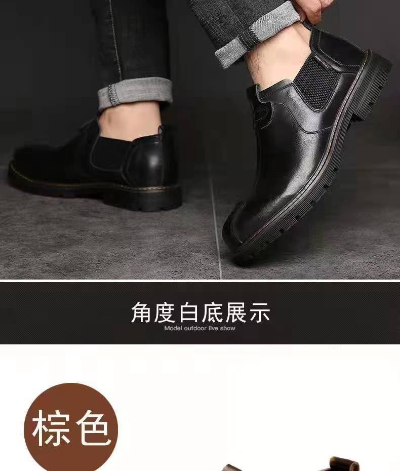 微信图片_20230407190348