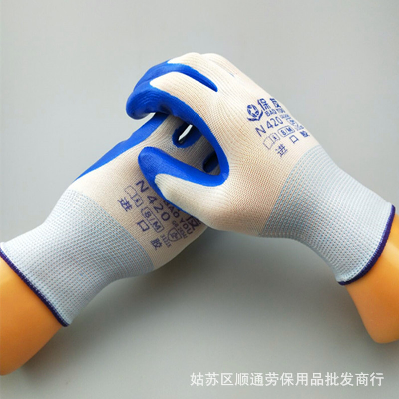 8CED41B6BA256A2144A46DC855D29D