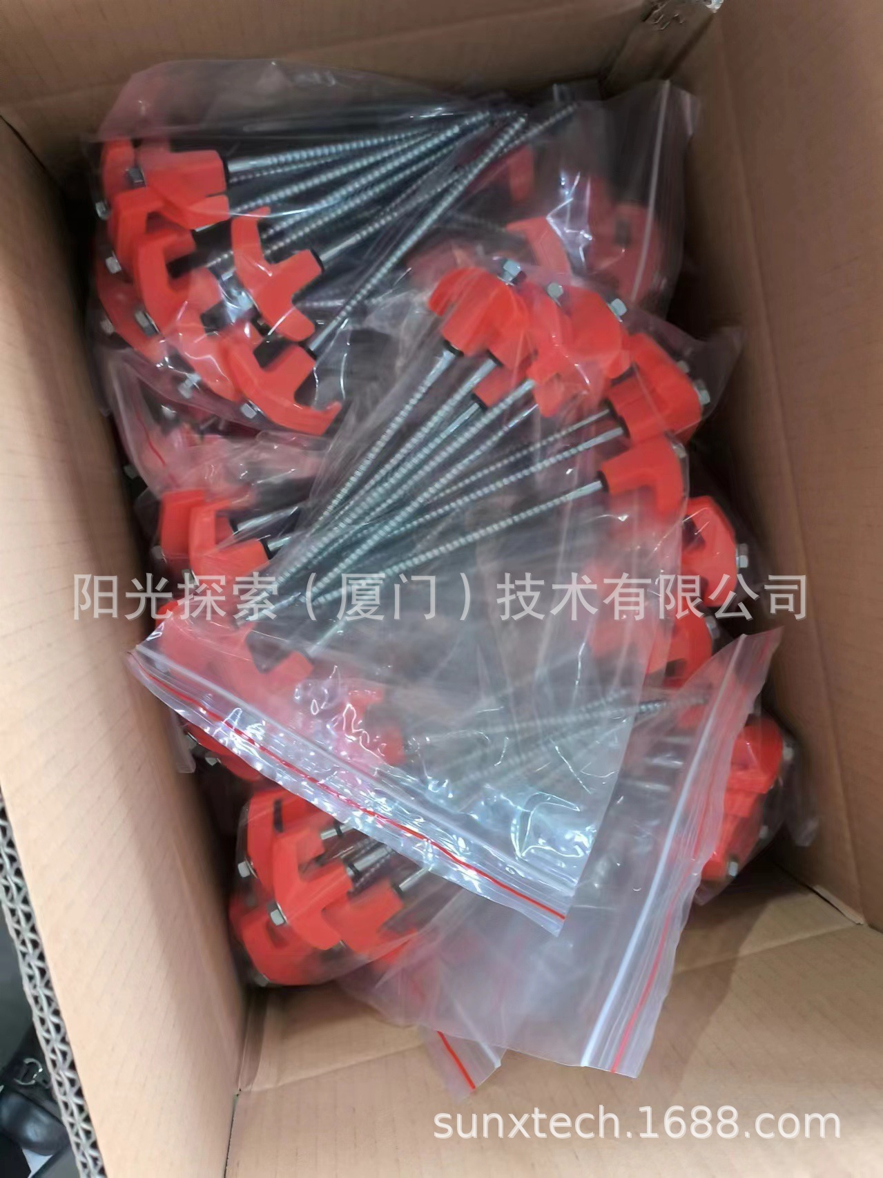 ece19c0ee01288c92b7c7676cab6b8