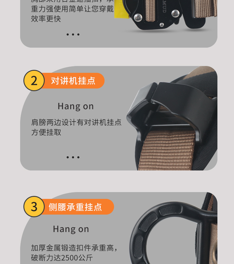 详情_15.jpg