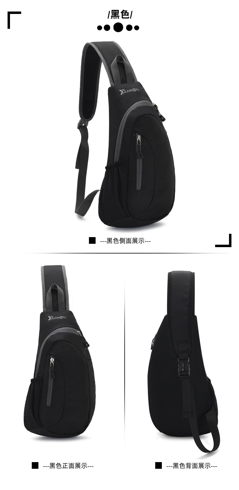 详情 (31).jpg