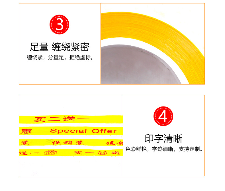 详情_05.jpg