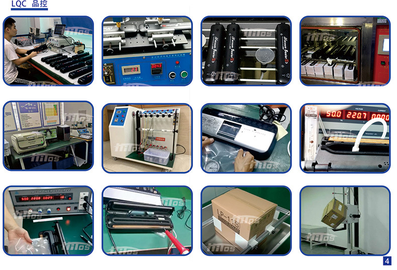 2023-真空封口机产品手册手机版2_04