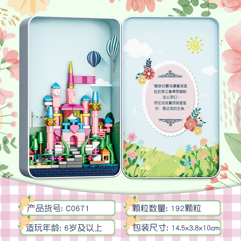 O1CN01uJP0zI1w3vMy9FUFI_!!9378