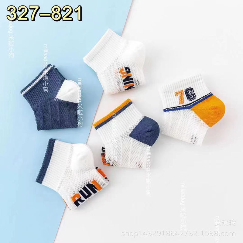 微信图片_20230307092724