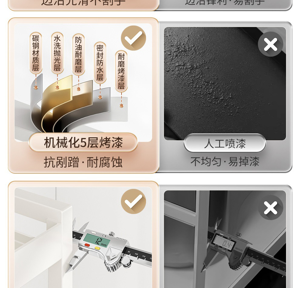 531b0081-b95a-4ff7-8711-5f1f76698859.jpe