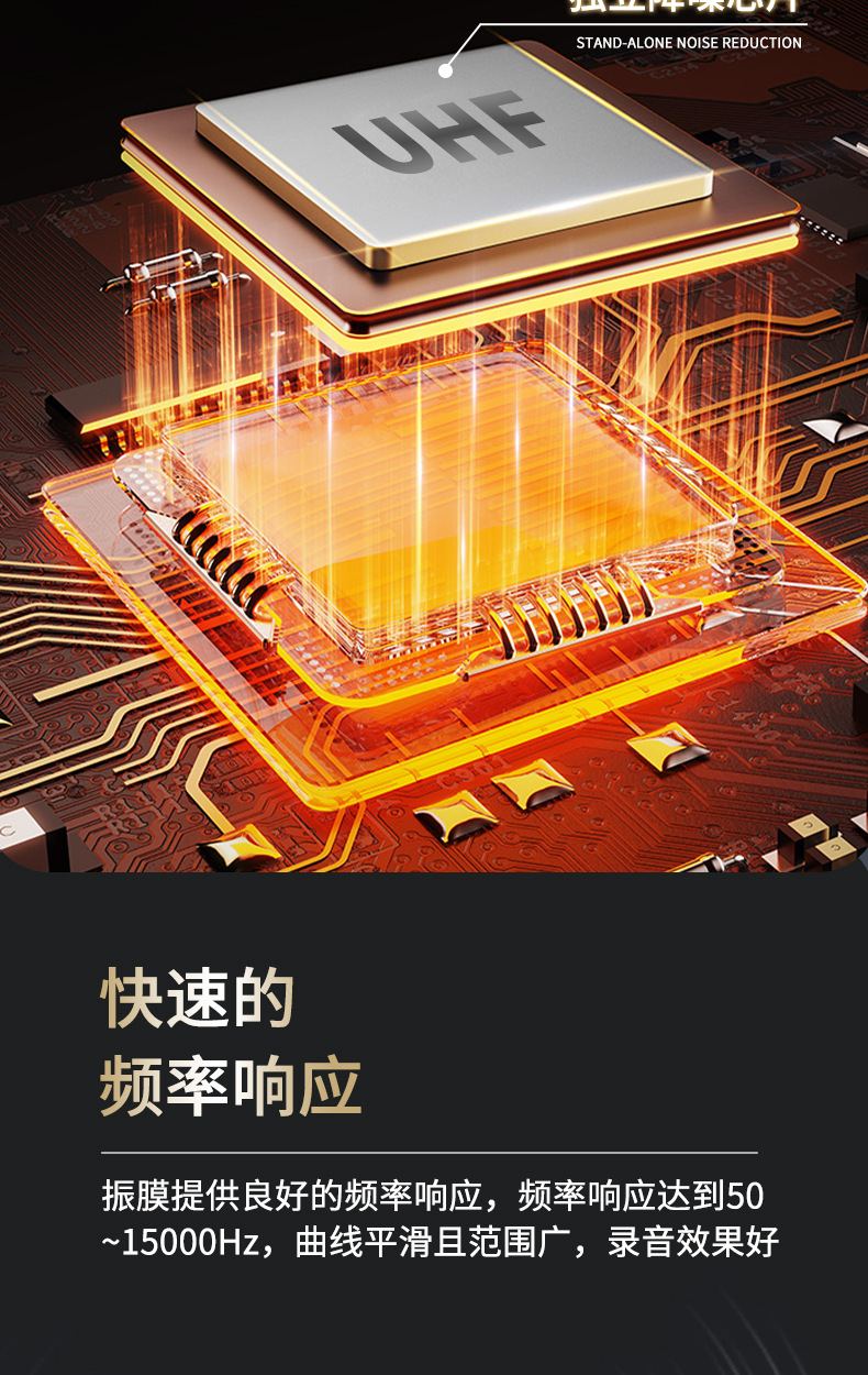 详情页_09.jpg