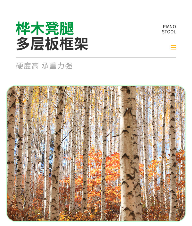 详情页_03