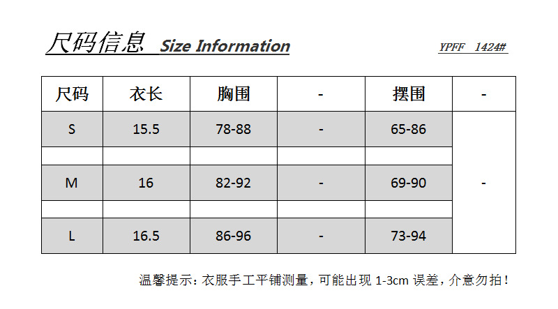 QQ图片20210924134839.png