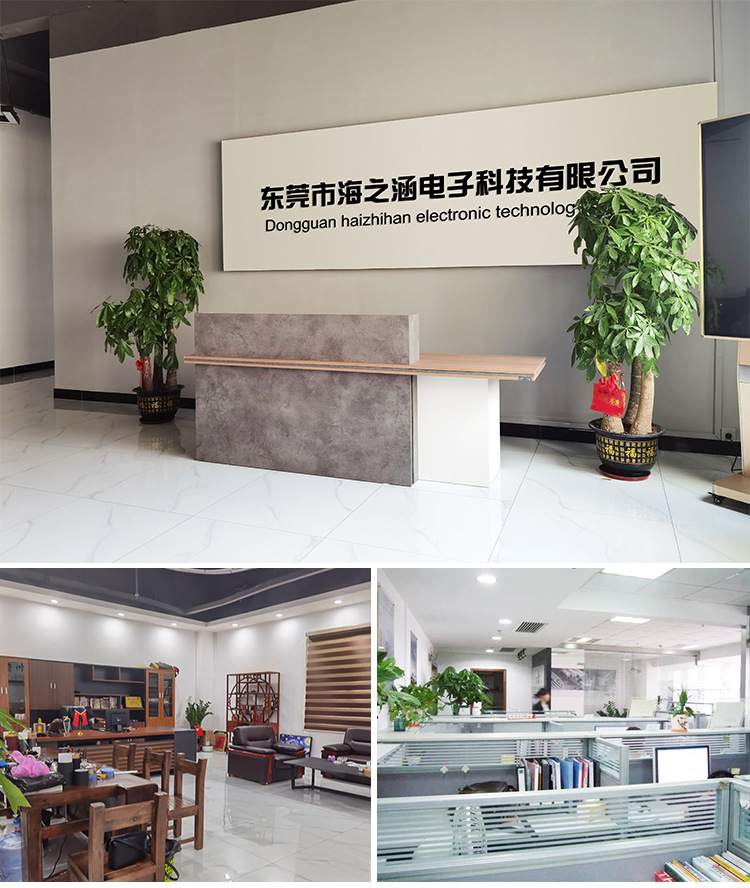 石墨烯散热贴纸