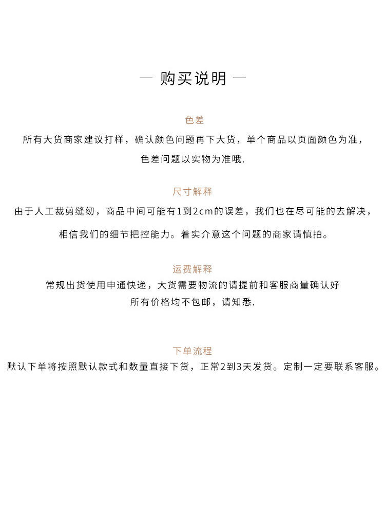 O1CN01zrdY7Y2H8bFEo90Gu_!!3875