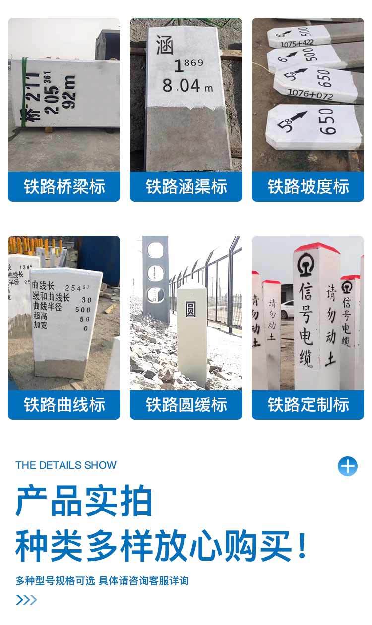 详情页_03.jpg