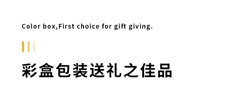 8号宇航员详情-1_09.jpg