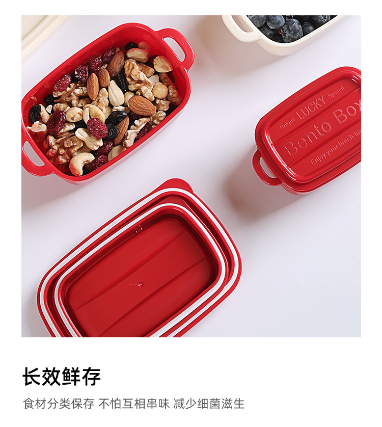 虾选保鲜盒_05.jpg