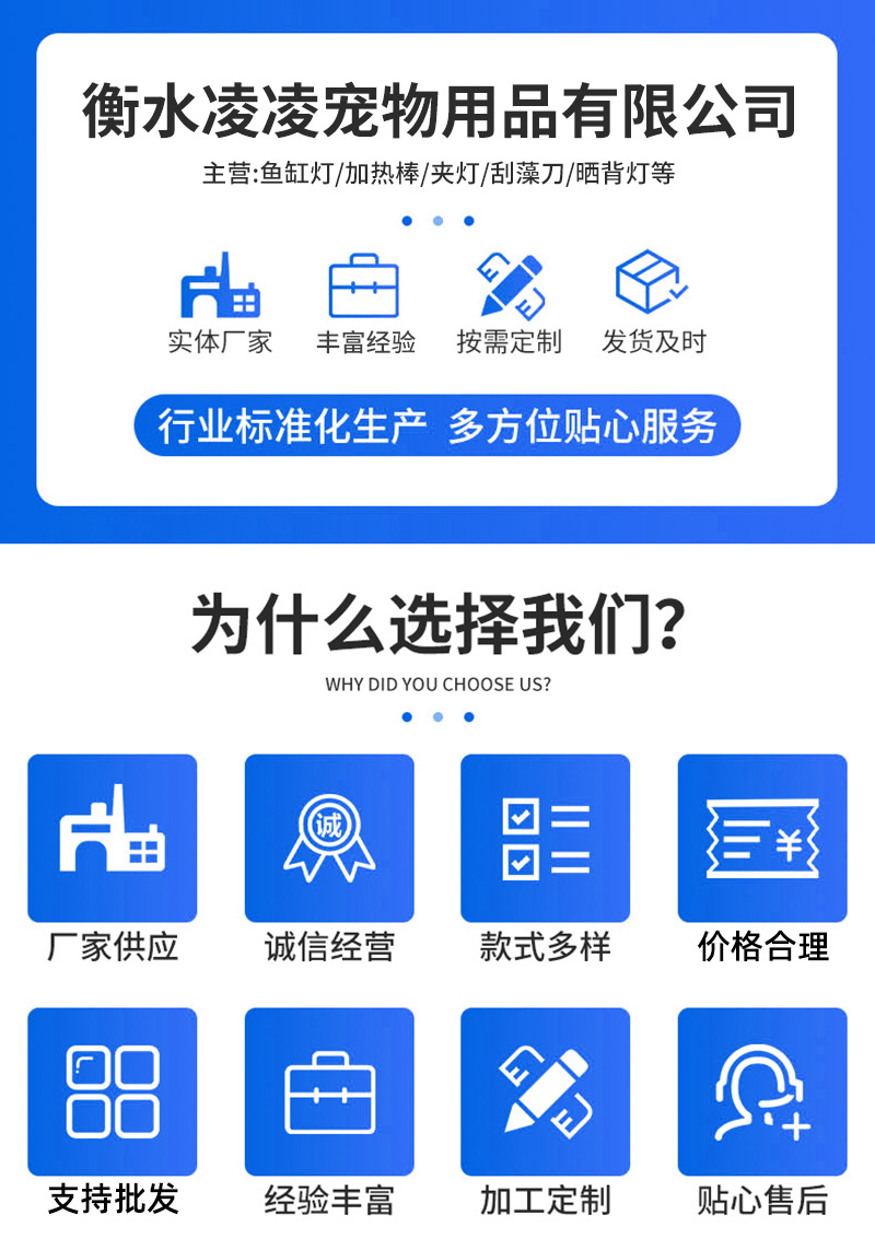 套版详情页 (1).jpg