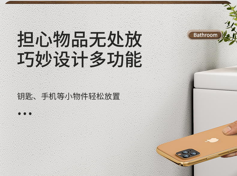 枪灰大弯纸巾盒_06.jpg
