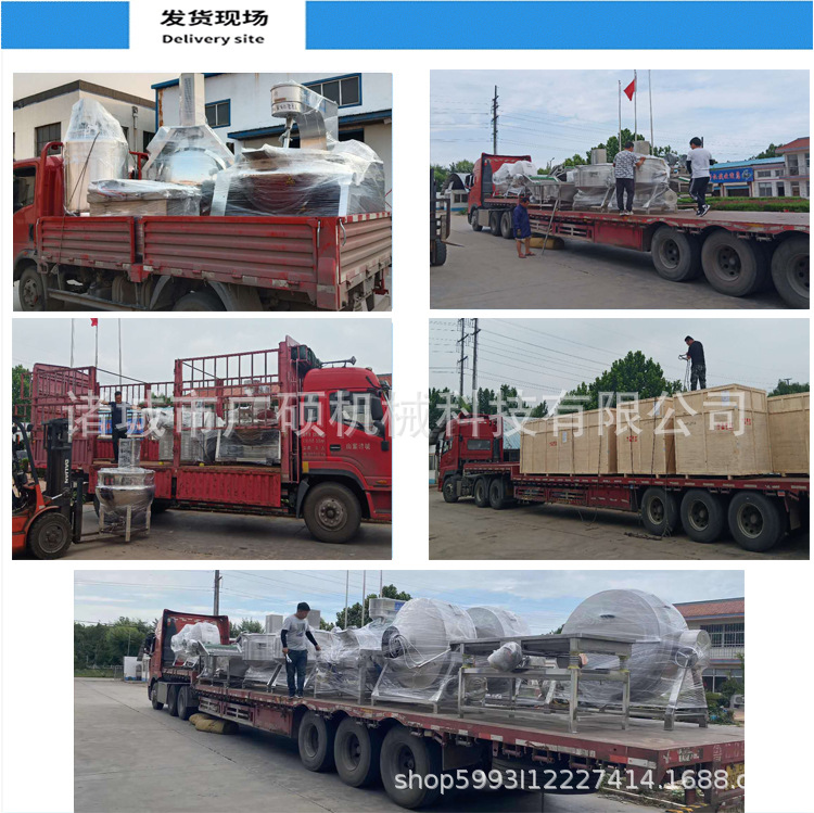 微信图片_20211025100925