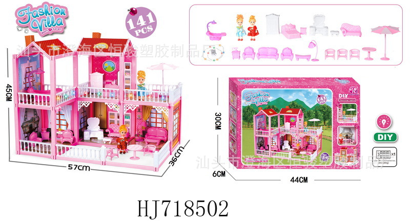 HJ718502.jpg