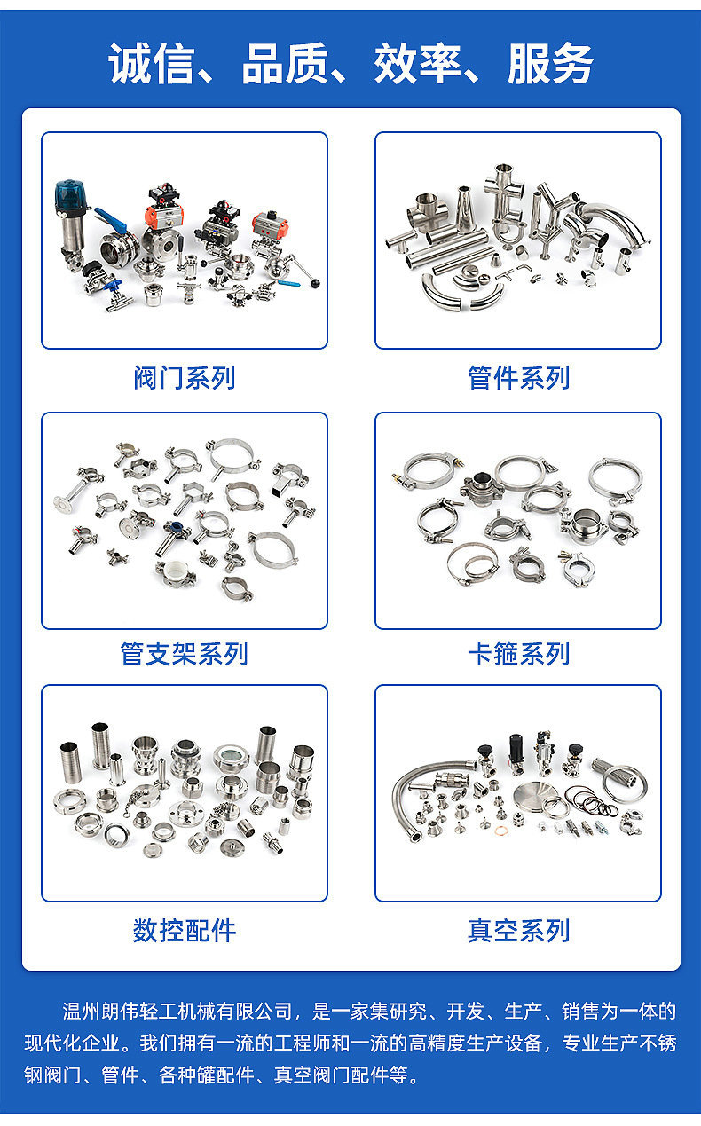 23371076826_1254395888