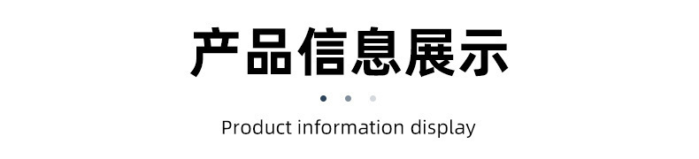 带灯pp君 详情06.jpg