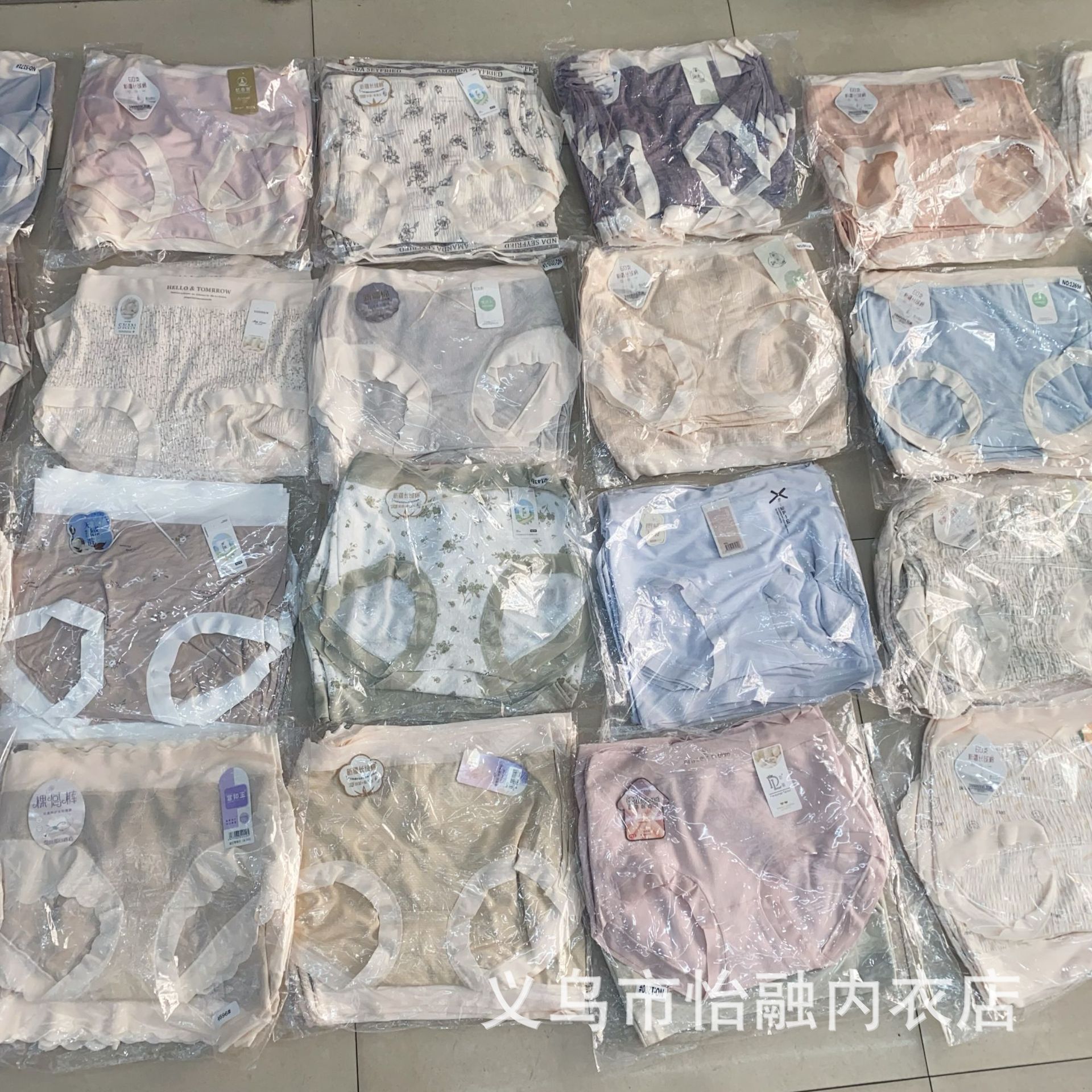 微信图片_20250927100417_531_2