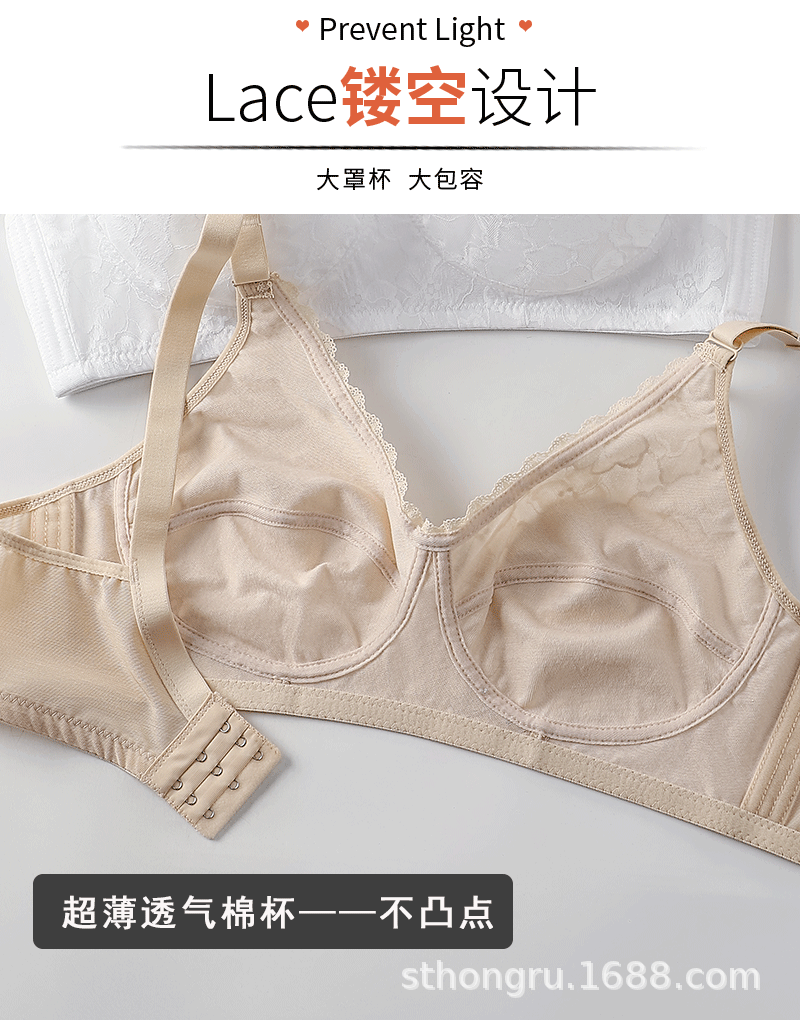 详情001_05.gif