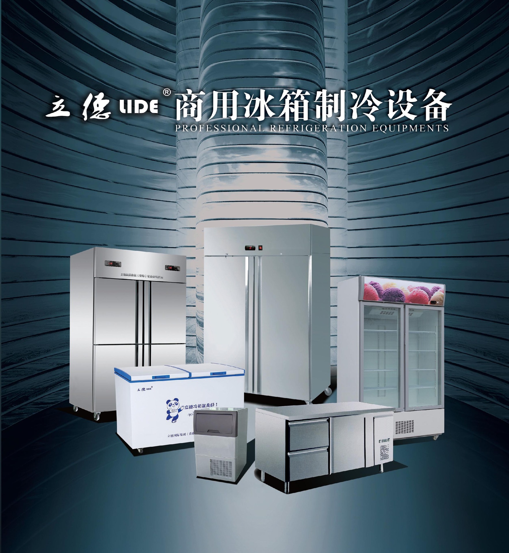 页面