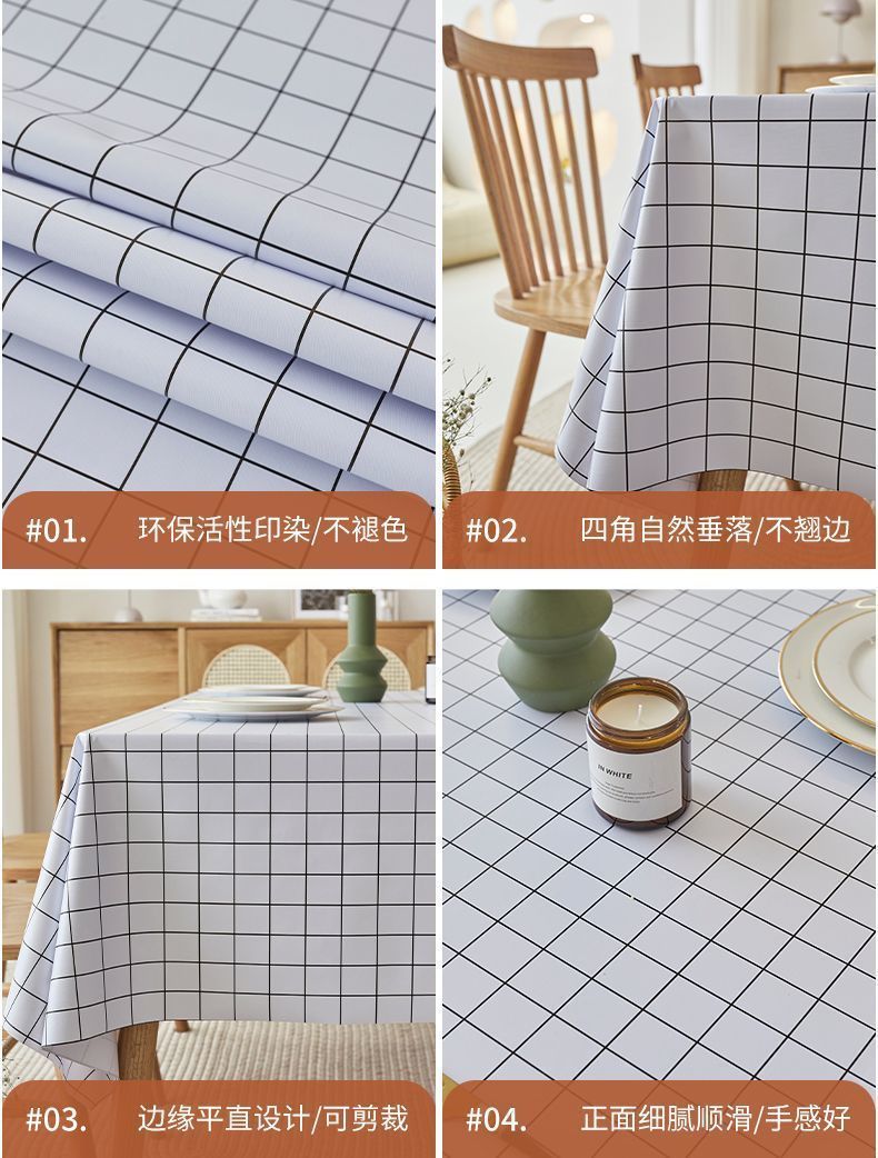 17933209-8eb6-473f-abcd-ad1c48cec1da.jpe