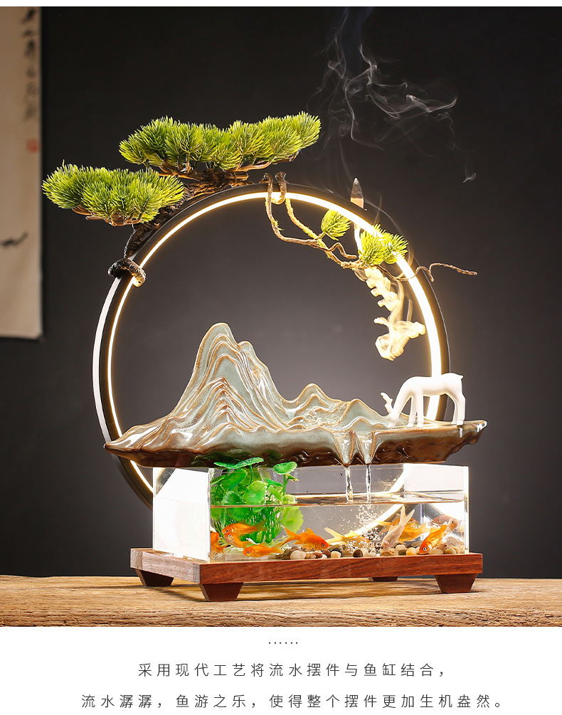 湖光山色灯圈流水鱼缸_06.jpg