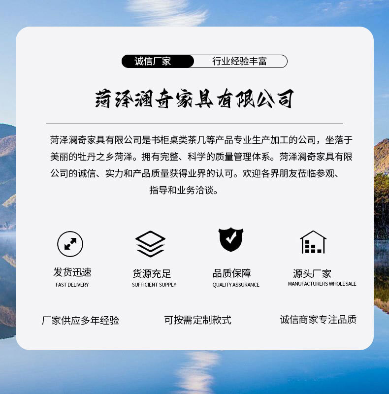 37983-拷贝-2_01.jpg