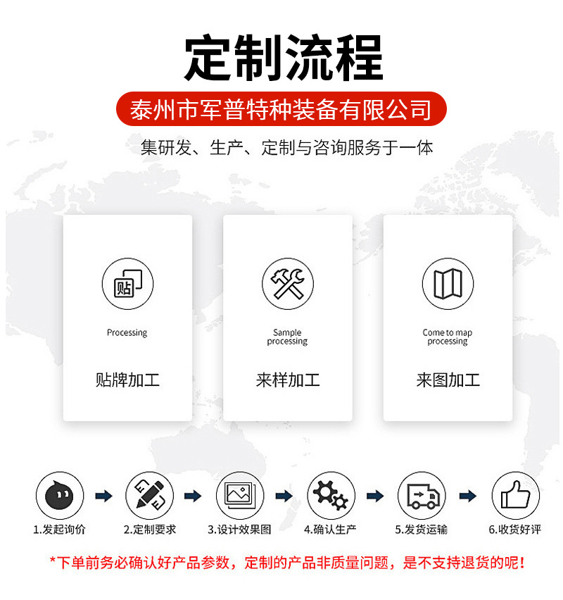 7-单人迷彩帐篷_15.jpg