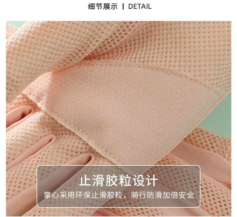 详情页_15.jpg