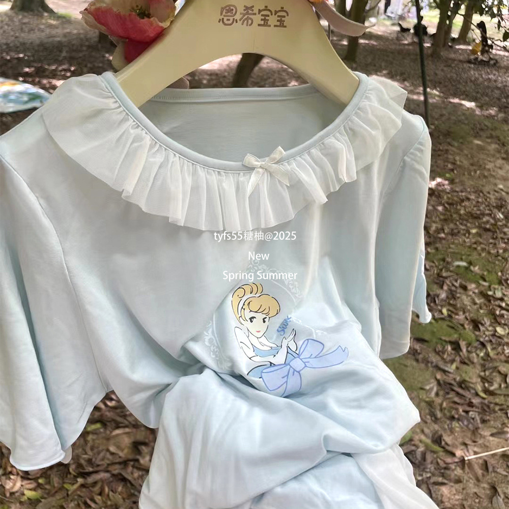 2025_04_22_14_46_IMG_5406