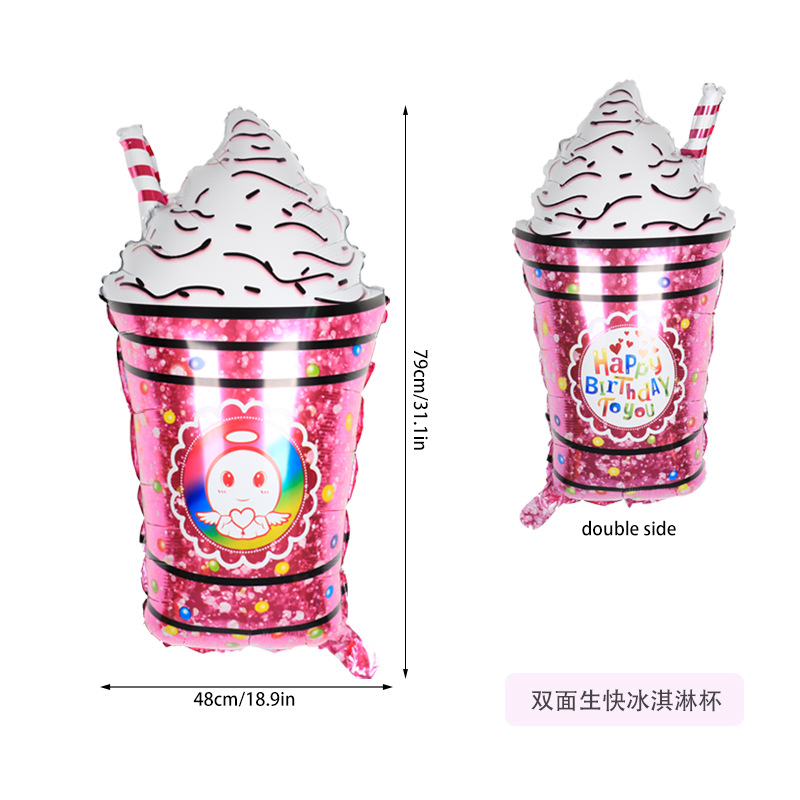 双面冰淇淋杯