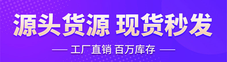 清新折叠水杯