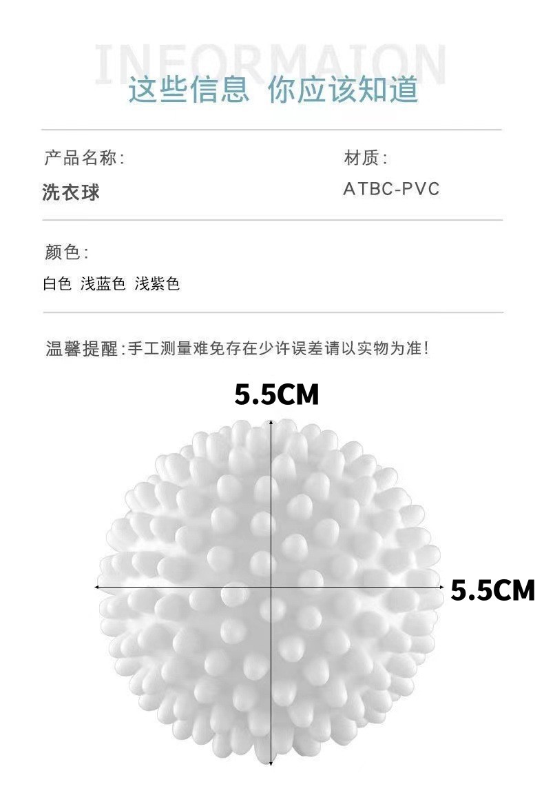 O1CN01kFGr6J29WrYb8cf4p_!!2213