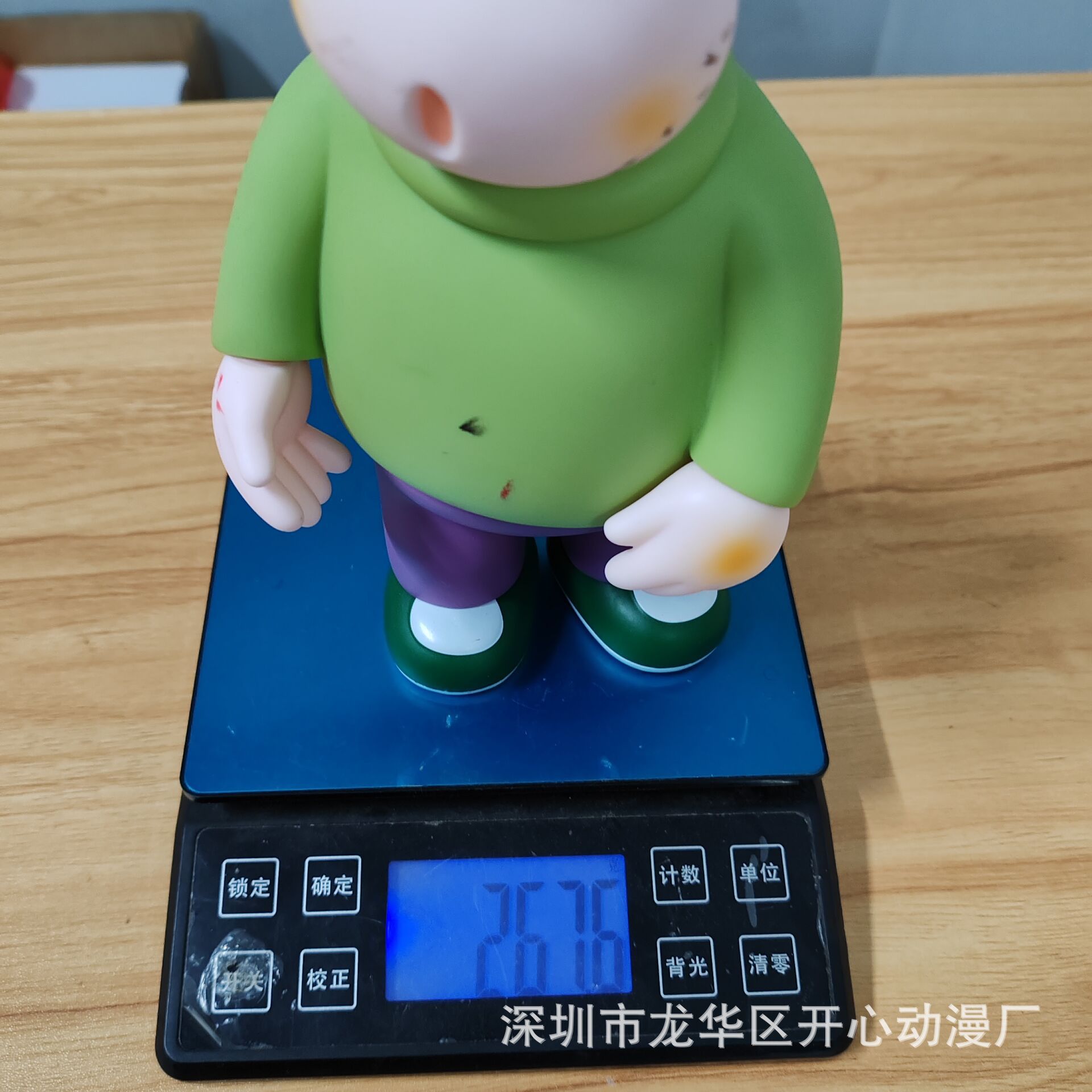 QQ图片20240403201149.jpg