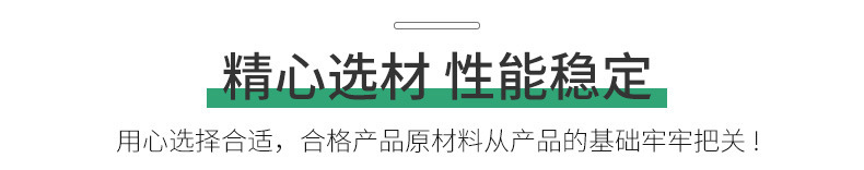 详情_06