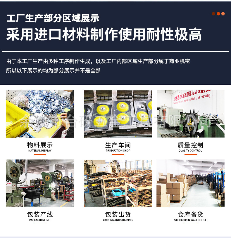 详情页减短版_11.jpg