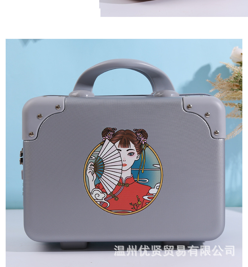修改详情_22.jpg