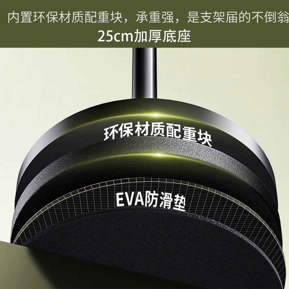 吹风机支架主图6