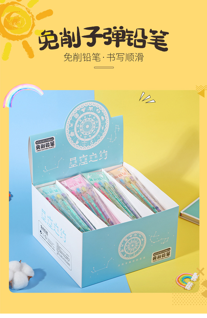 米智详情页_01.jpg