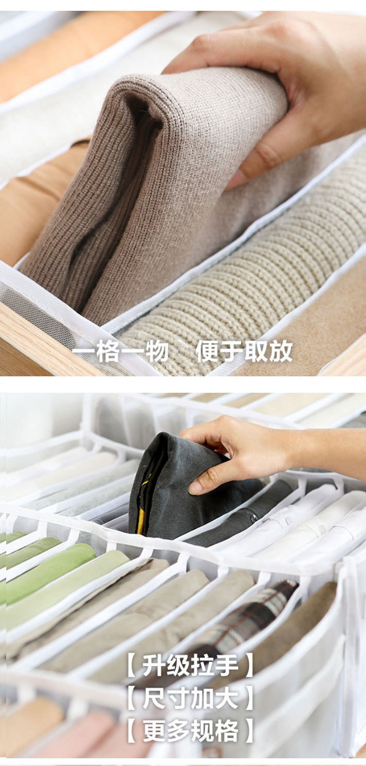 网纱透明衣物储物盒可折叠水洗裤子收纳神器手提大号收纳盒_02