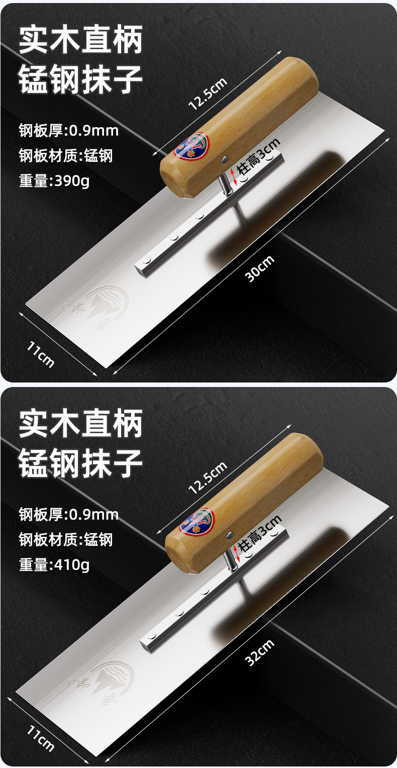 详情01_07.jpg