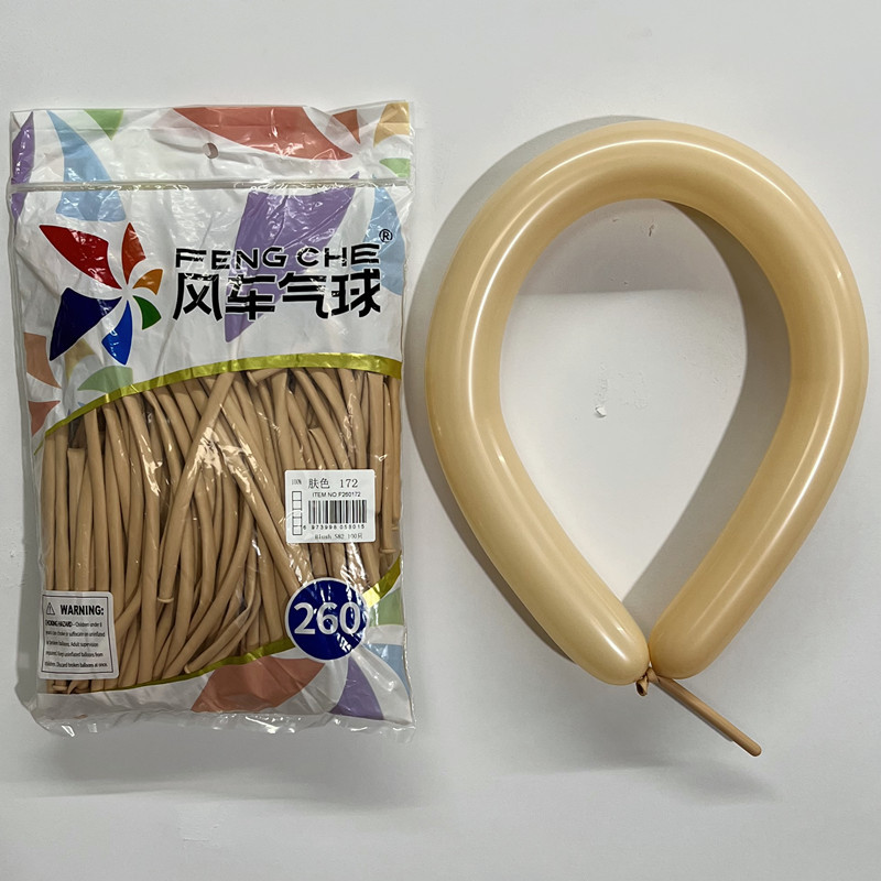 sku6_肤色.jpg
